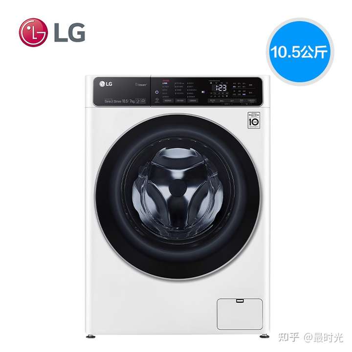 lg / 韩国洗衣机品牌