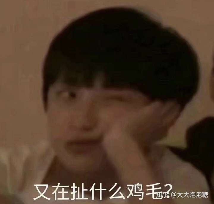 花少北,某幻,老番茄选一个做你男朋友你选谁?为什么?