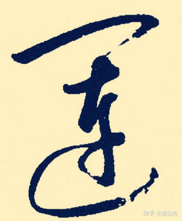 请问有没有连姓女孩的有意义的名字?