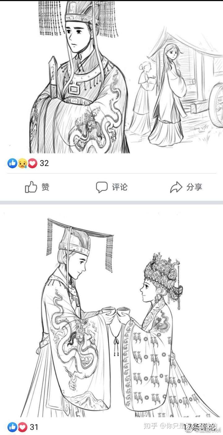 为什么有些越南人不认为自己是东南亚人?