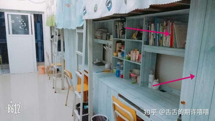 新余学院的宿舍条件如何?校区内有哪些生活设施?