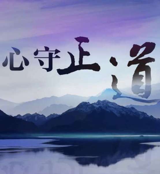 怎么坦然面对自己可以预见的死亡