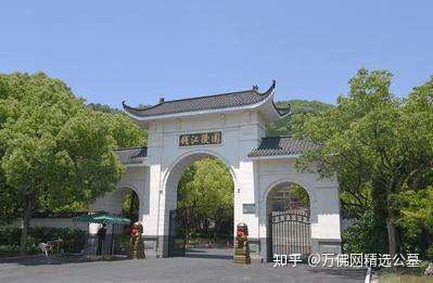 包括钱江陵园,安贤园公墓,径山竹茶园如意陵园,龙居寺陵园,南山陵园