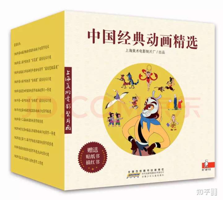 有哪些体现中国文化特色和文化底蕴的婴幼儿绘本值得推荐?