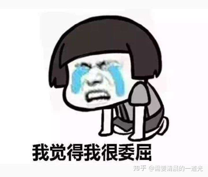 现在回想起来,终究是错付了呀!