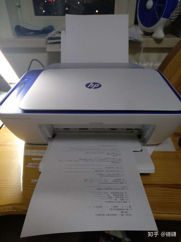 家用打印机有哪些推荐?