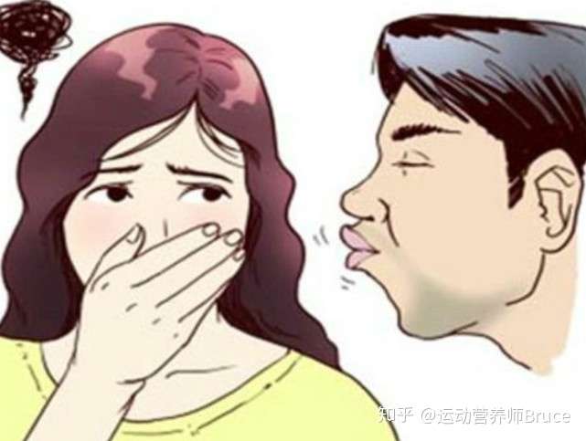 跟他近距离的说话,如果人家感觉有口臭,肯定有异样的表情动作