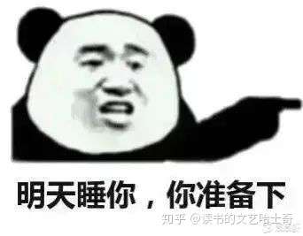 有什么适合高考结束发的朋友圈文案/表情包吗?