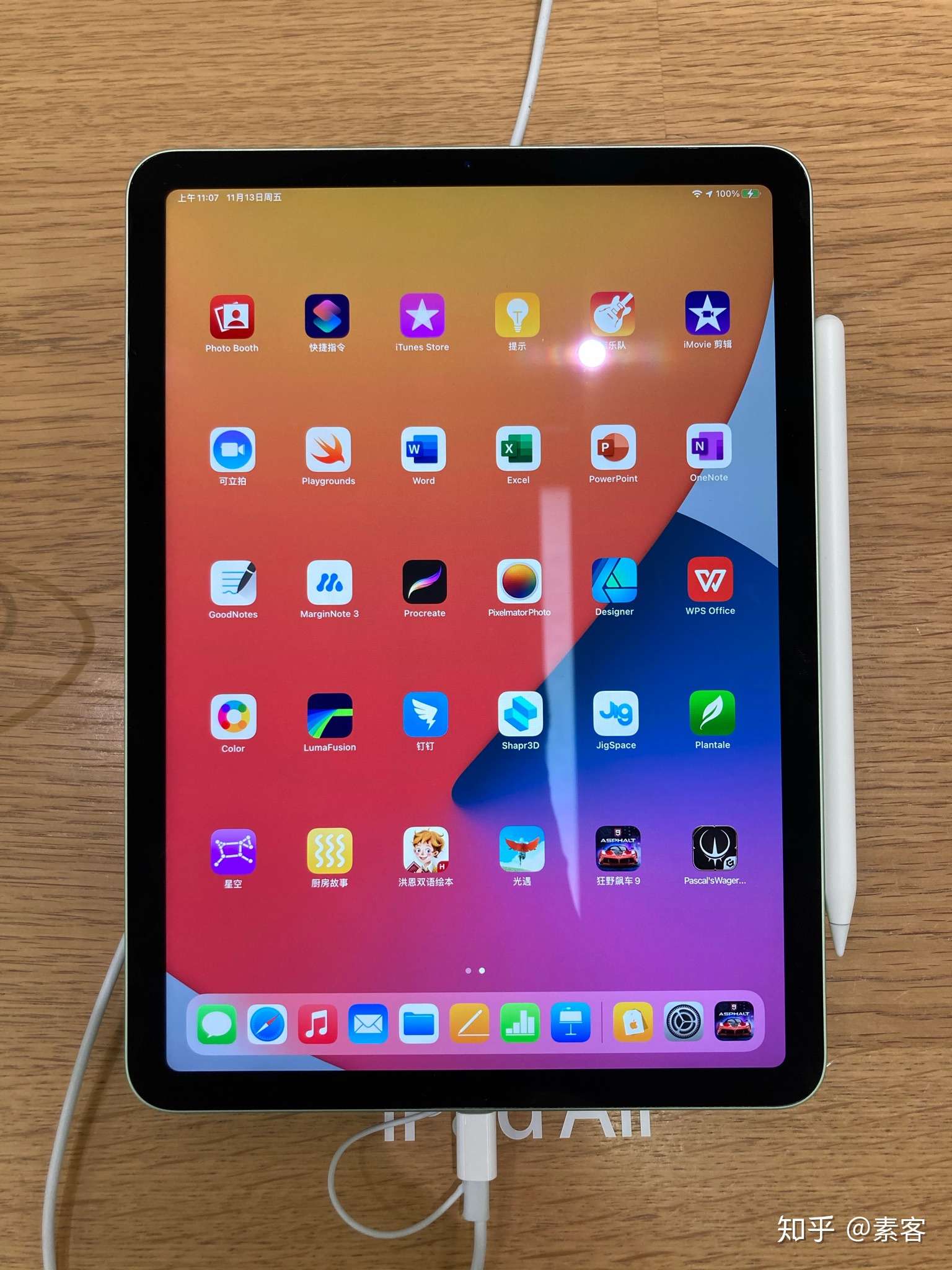 素客 的想法: ipad air(第4代)两侧边框比上下边框略… - 知乎