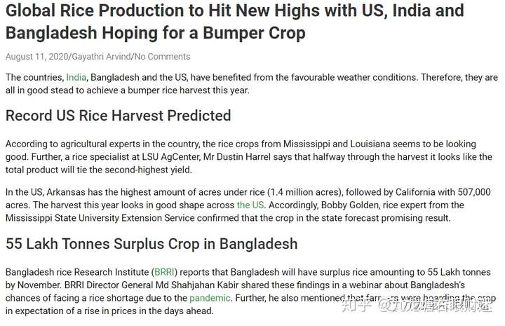 财迷‖数据解析神州发生粮荒几率及相关对策