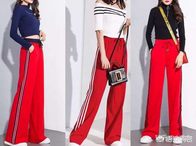 红色的裤子搭配什么颜色的衣服好看?