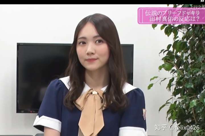 如何评价乃木坂46的田村真佑?