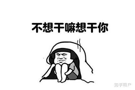 我本人就是被失眠困扰多年的患者一名,不过现在睡眠基本已经恢复.