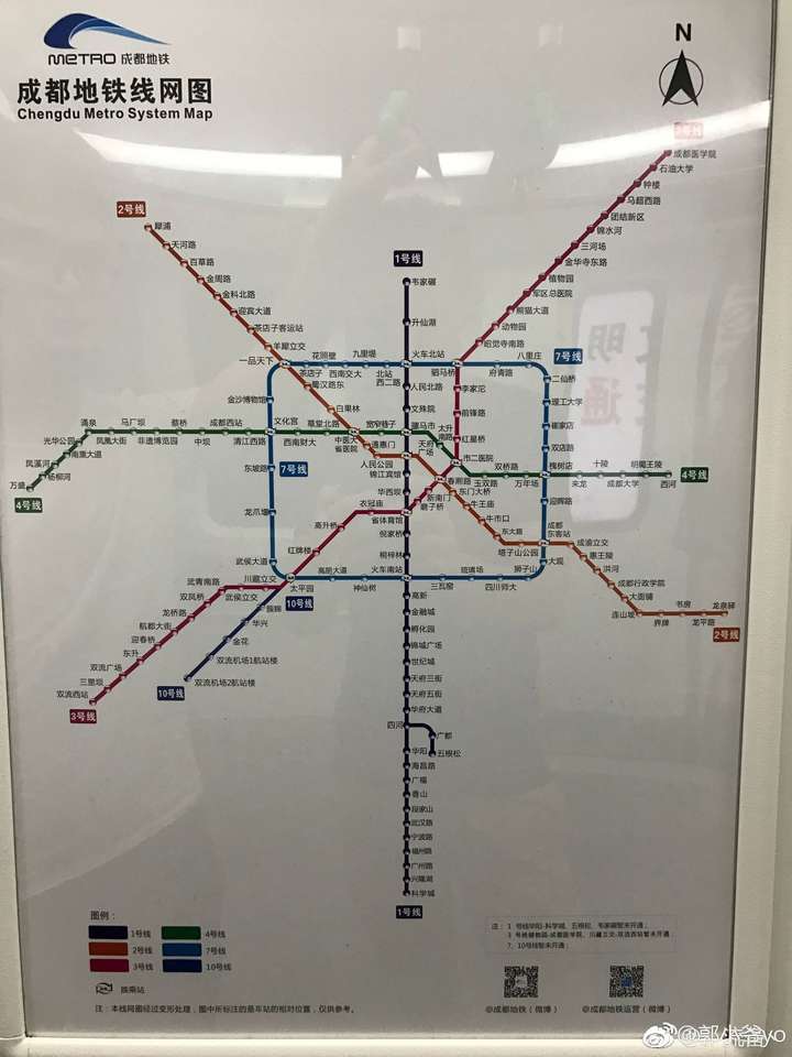 求成都地铁线路图?