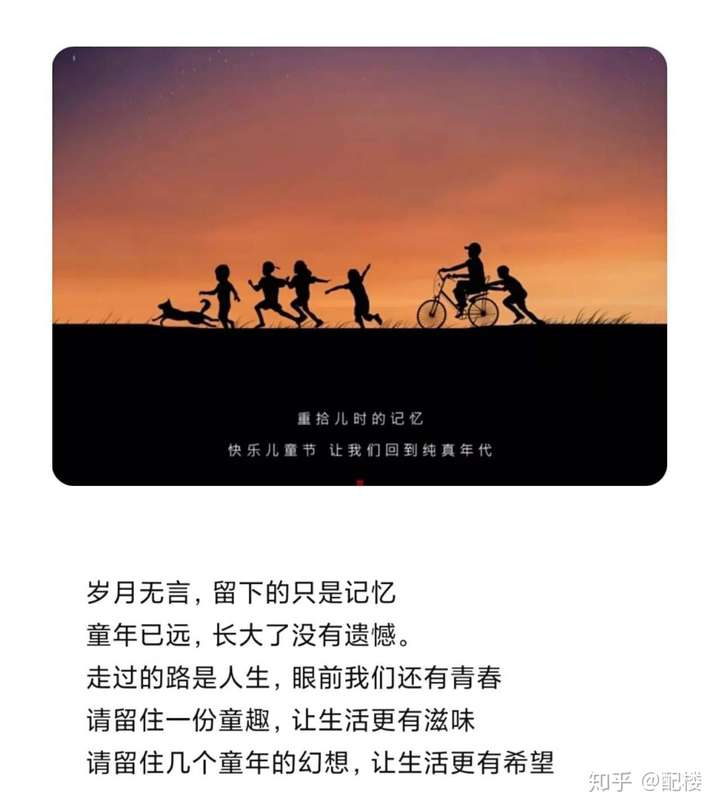 还有不要把自己的青春浪费在工厂 努力吧,骚年!