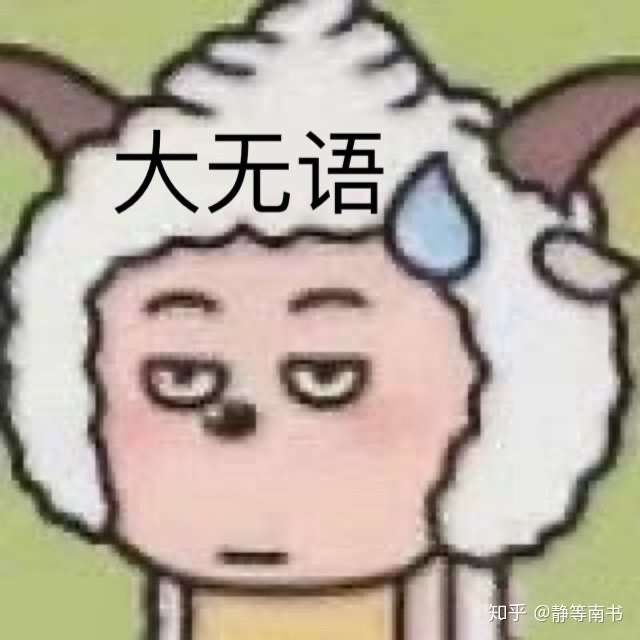 你最讨厌的抖音视频是什么?