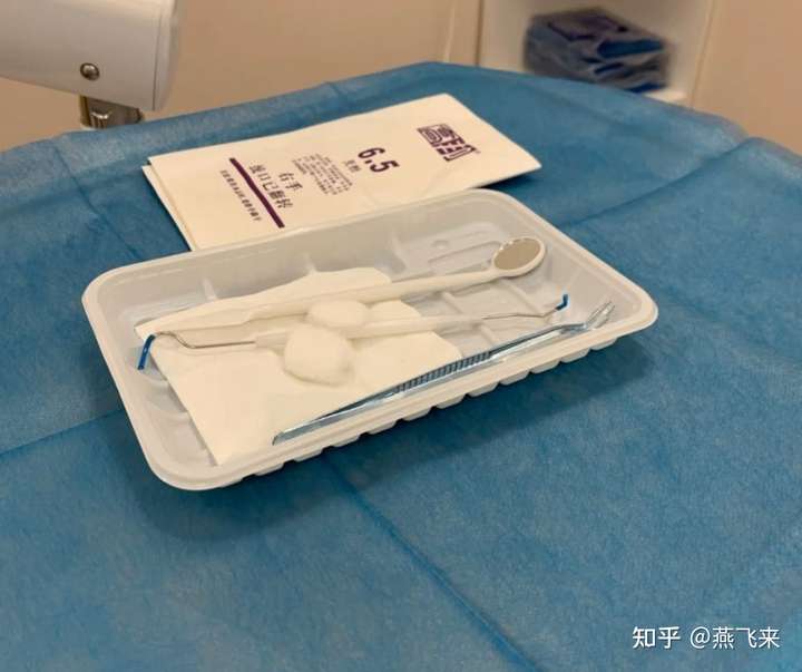 拔牙疼还是打麻药疼?