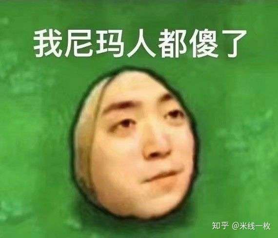 一想到就觉得搞笑 一二十年后 指着电视上演妈妈们的明星 和家里的