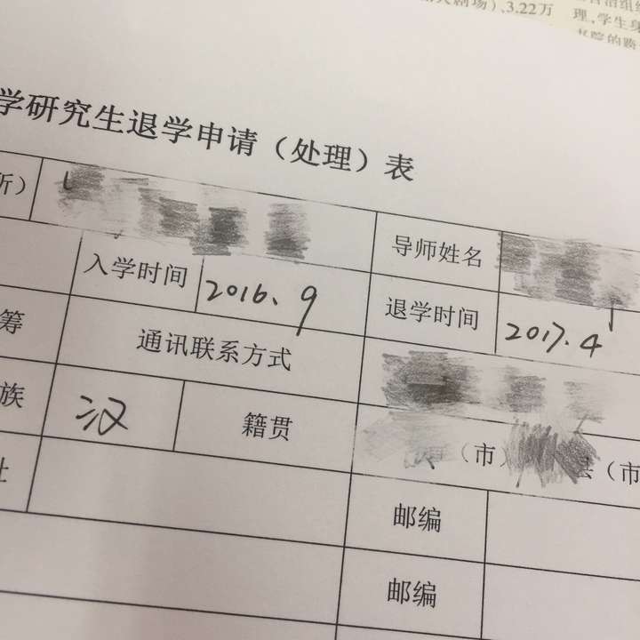 数学表格式导学案_人教版二下数学表格式导学案_表格式落花生的导学案