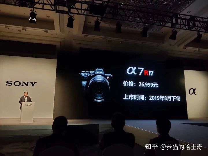 信仰无价!
