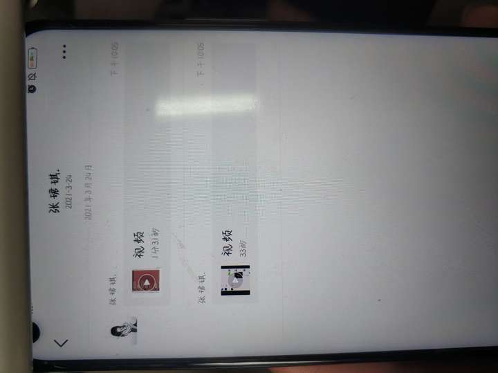 请问那个南昌一中是什么瓜?