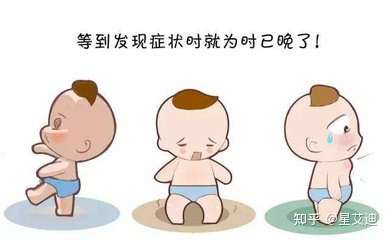 宝宝哭闹不止妈妈有没有想过可能是佝偻病