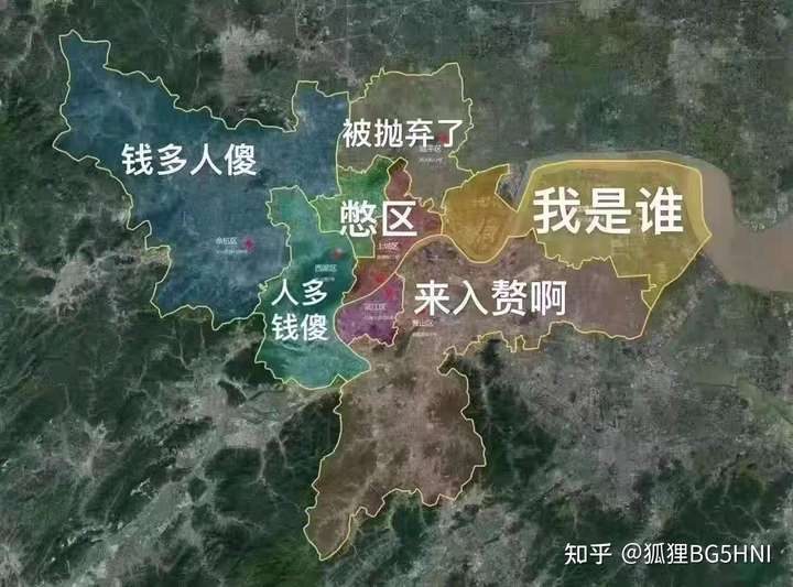 如何看待杭州行政区划调整(2021年4月)?