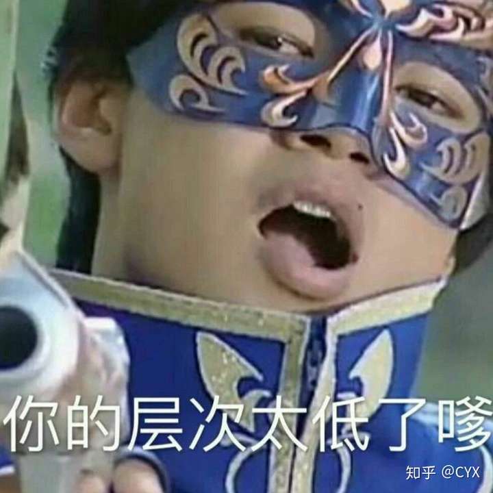 游乐娃子喜欢摸仙小蓝吗