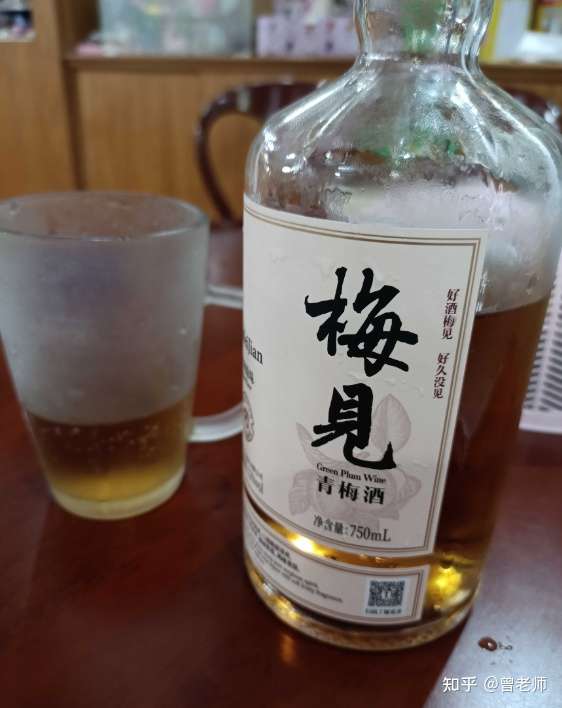 如何评价梅见青梅酒