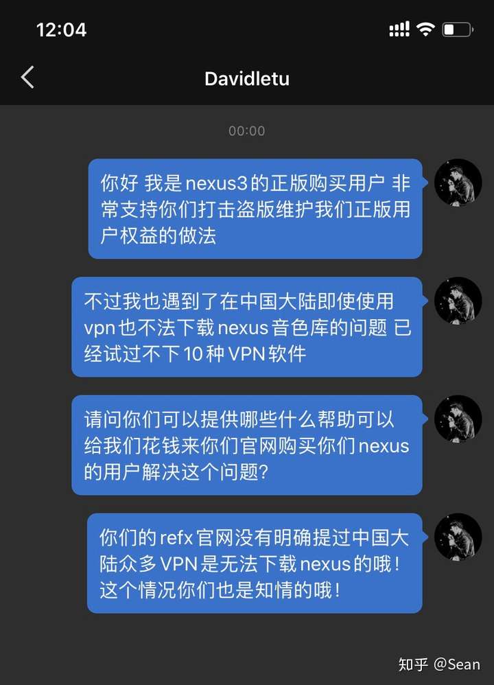 正版refxnexus3无法下载等待回复