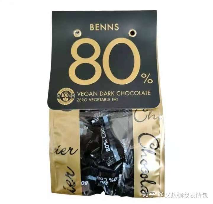 benns 爱芙多 65% 80% 99.9% 至醇黑巧克力袋 装300克 99.