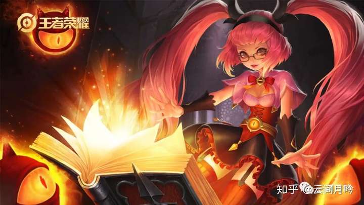 王者荣耀安琪拉心灵骇客皮肤台词都有什么?