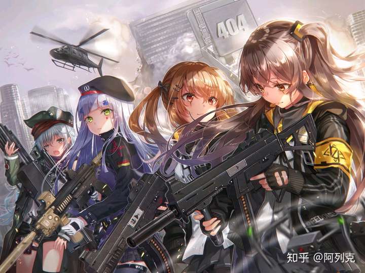 少女前线404小队ump45  ump9