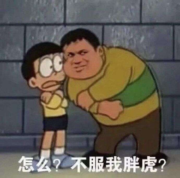 好家伙,兄弟你这一下子黑了两个软件