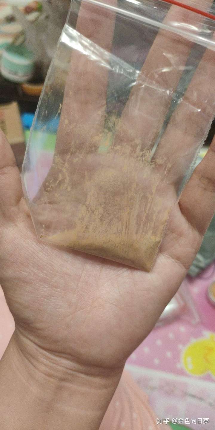 腋下腋毛夏天出汗都会有结晶,现在没有了