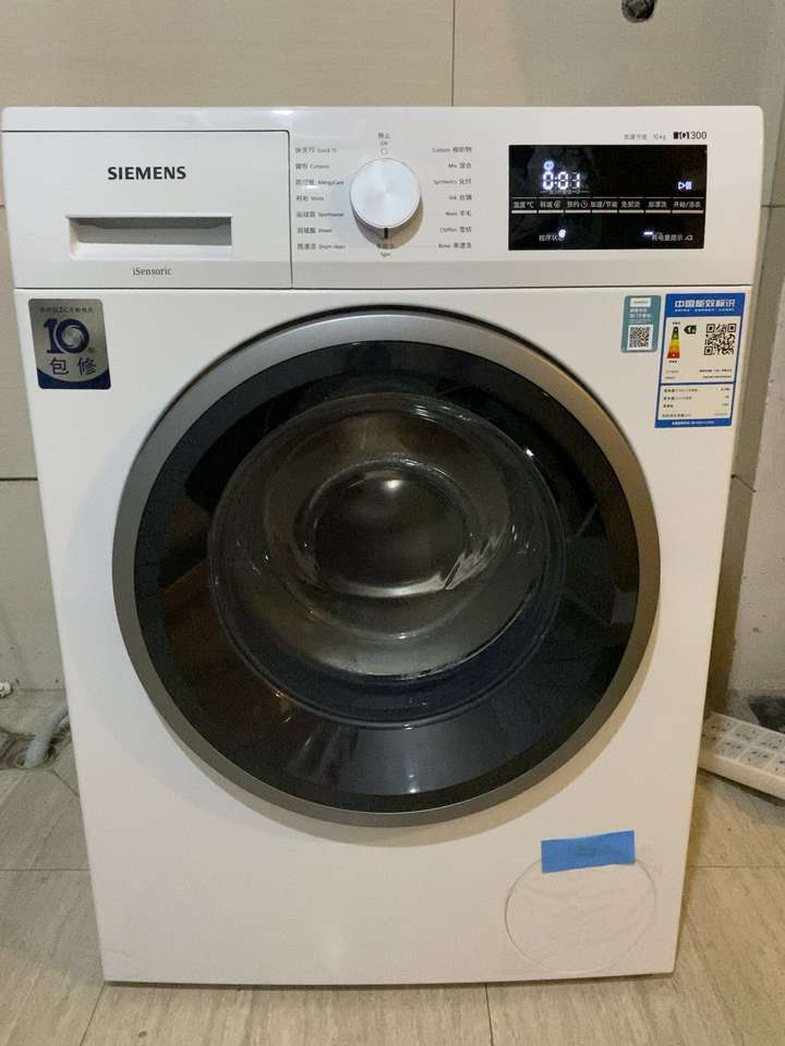 滚筒洗衣机噪音大是什么原因