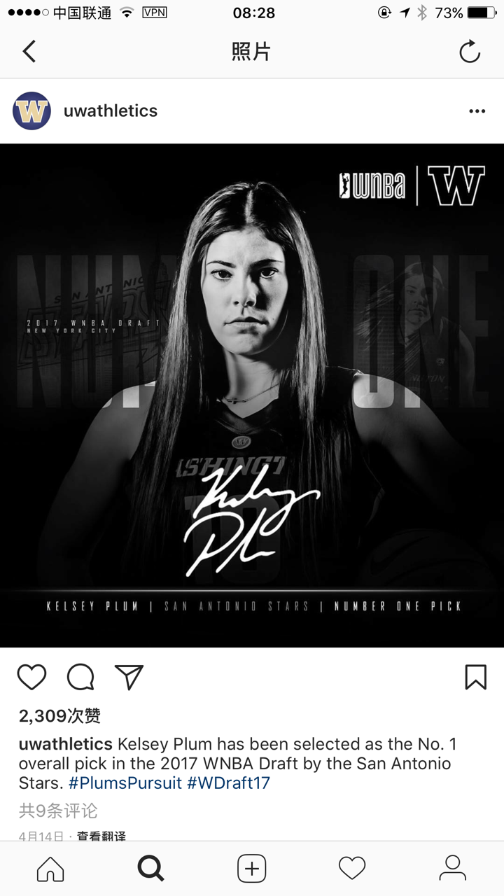 2017年wnba nba的状元均为华大出品 kelsey plum& markelle fultz