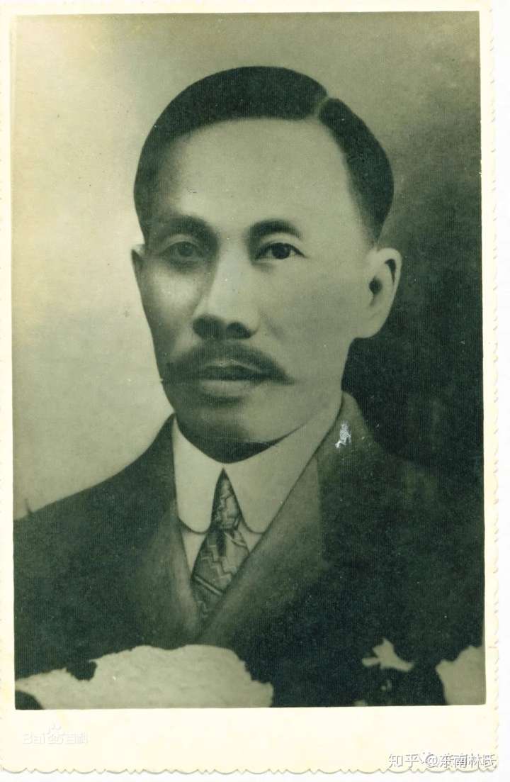 东南林氏近代人物林受之