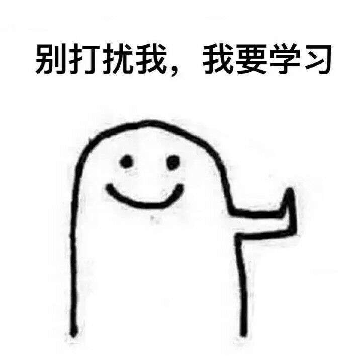 高中生发生性关系是不是普遍现象?高中好哪些有图片