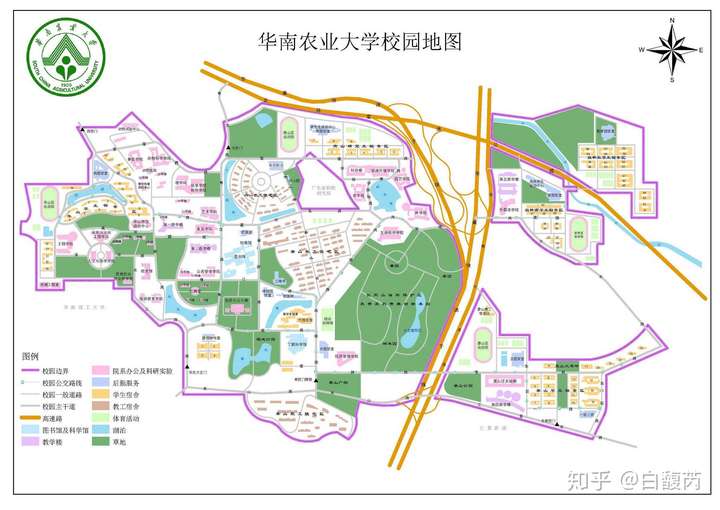 华南农业大学的校园环境如何?