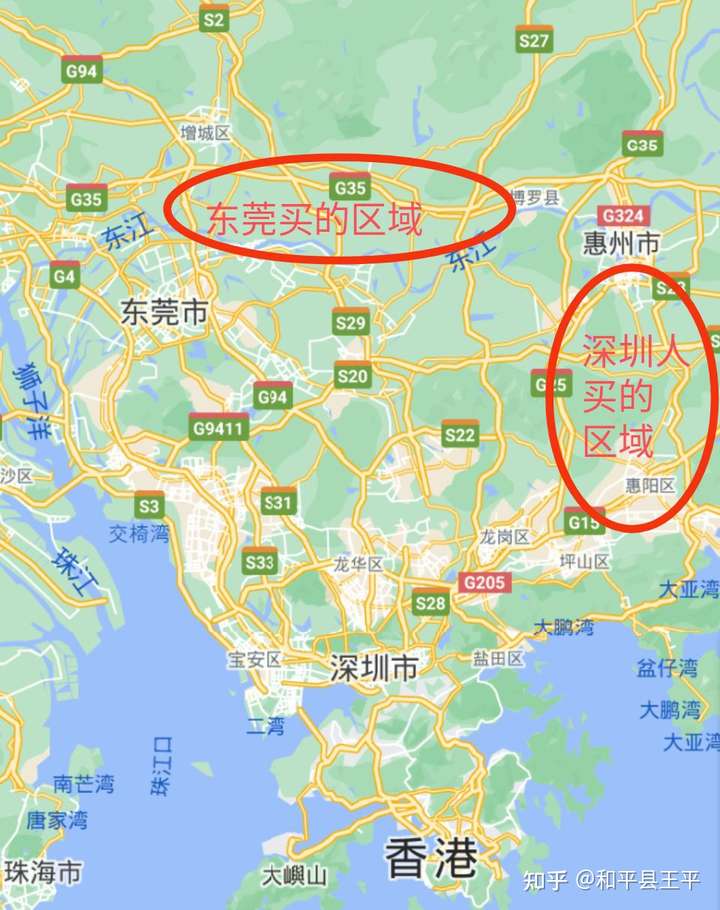 深圳东莞的房子买不起,为什么都选择惠州?