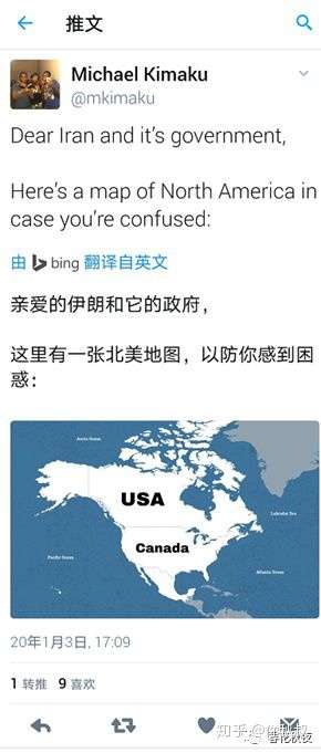 炸死伊朗将领后，被美国人民满满的求生欲惊呆了！