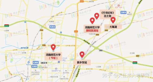 河南师范大学在卫辉市建立新校区,各位怎么看?