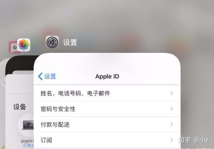 iphone用户带充电宝的比例更大