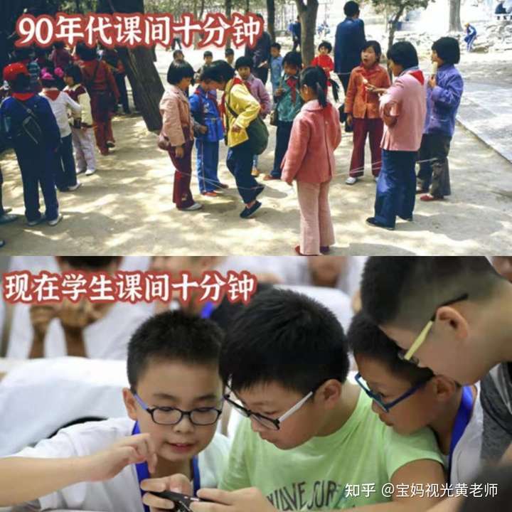 小学生近视眼是怎么增长的?怎么控制才是真的正确的?