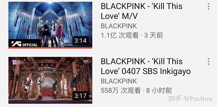 如何评价blackpinkkillthislove