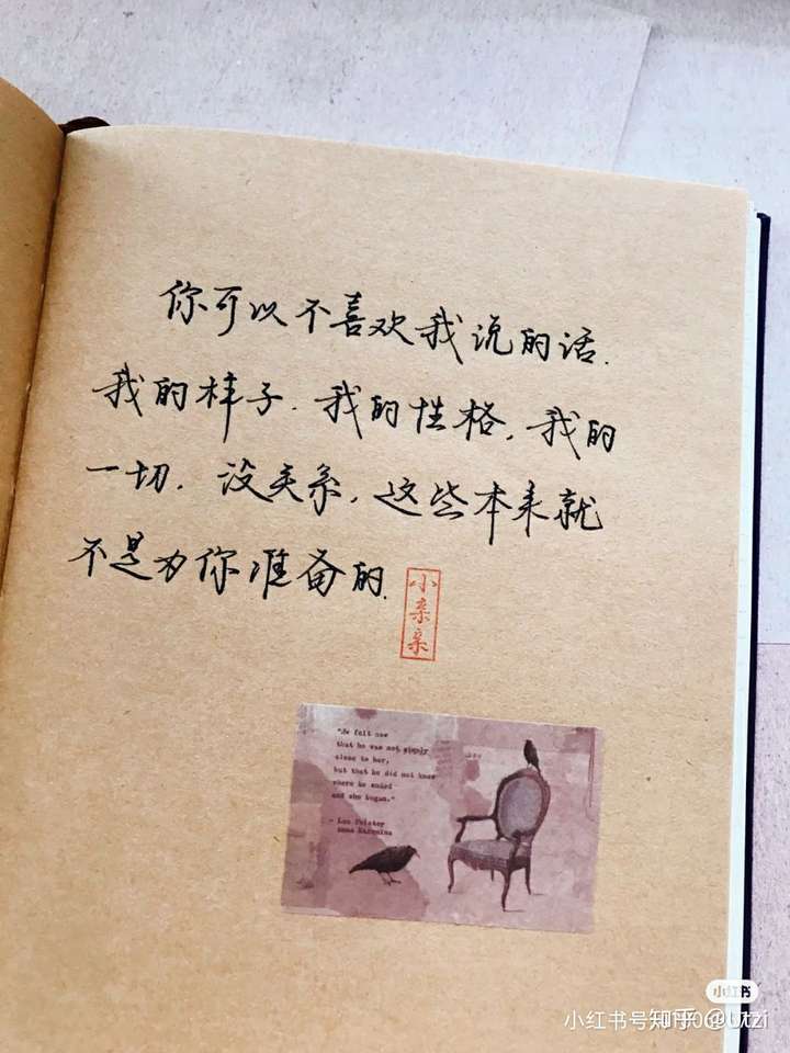 那就放弃吧 喜欢这东西又不可以勉强 如果说很喜欢但是要放弃要就说明