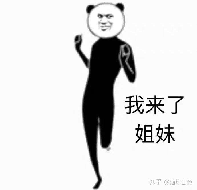 姐妹们是怎么忍住不剁手的?