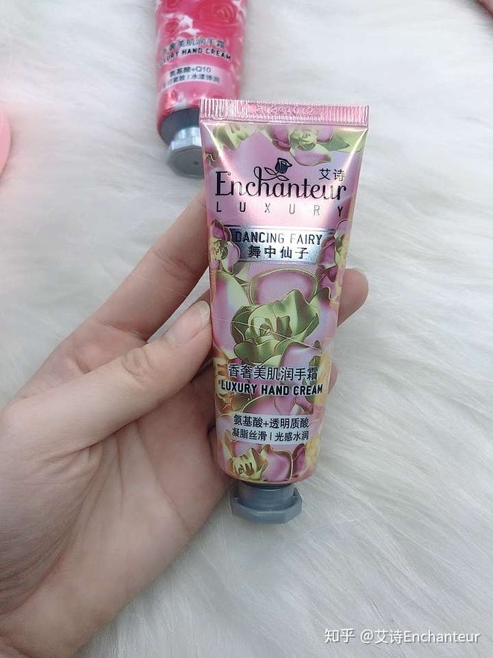 有好用的护手霜推荐吗?