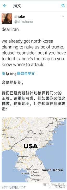 炸死伊朗将领后，被美国人民满满的求生欲惊呆了！
